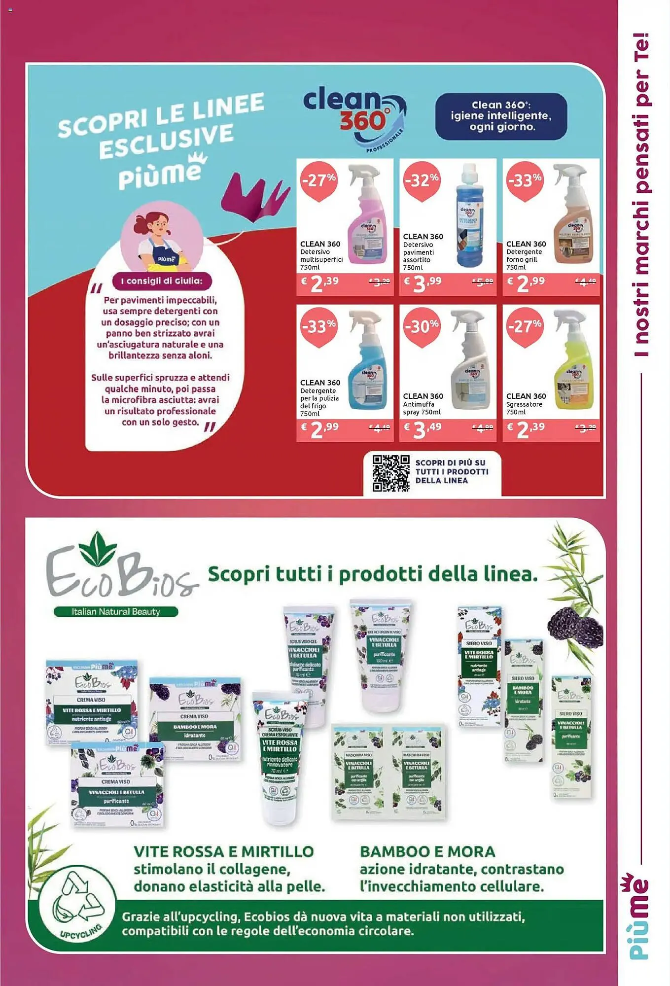 Volantino Ipersoap da 5 gennaio a 25 gennaio di 2026 - Pagina del volantino 11