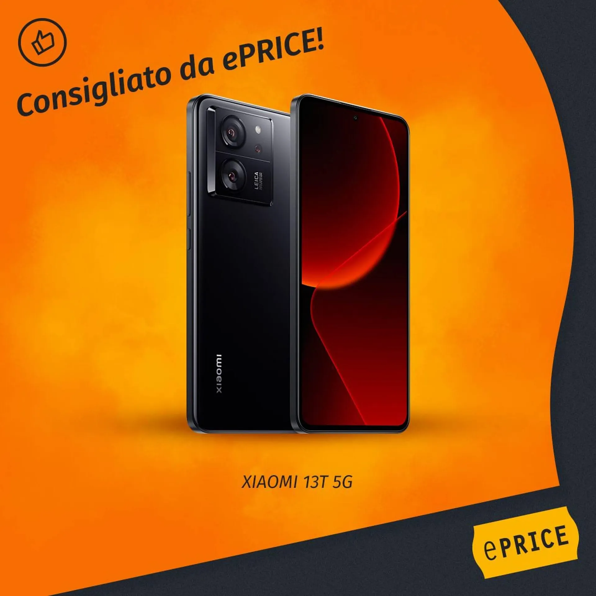 Volantino ePRICE da 12 dicembre a 23 dicembre di 2023 - Pagina del volantino 3