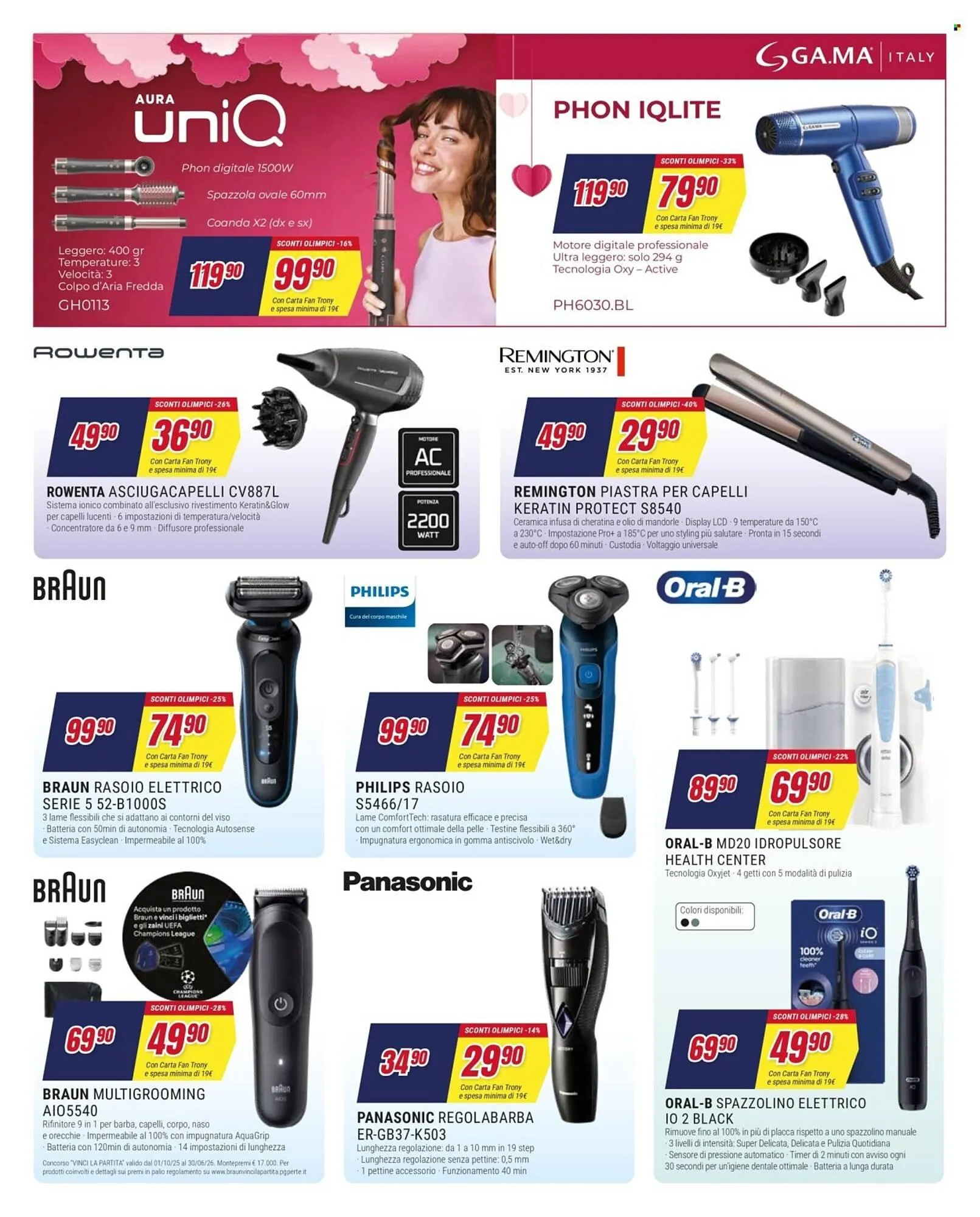 Volantino Trony da 5 febbraio a 18 febbraio di 2026 - Pagina del volantino 17