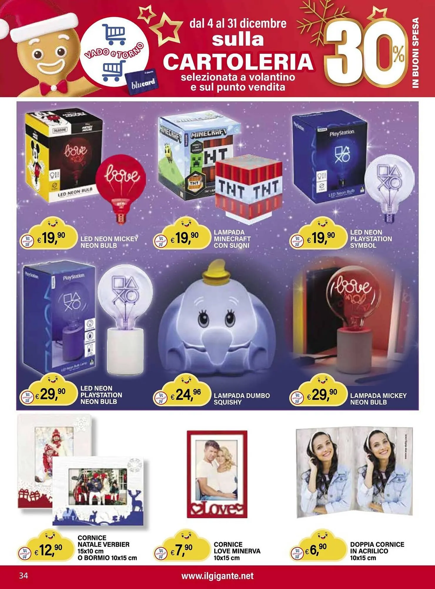 Volantino Il Gigante da 4 dicembre a 31 dicembre di 2025 - Pagina del volantino 34