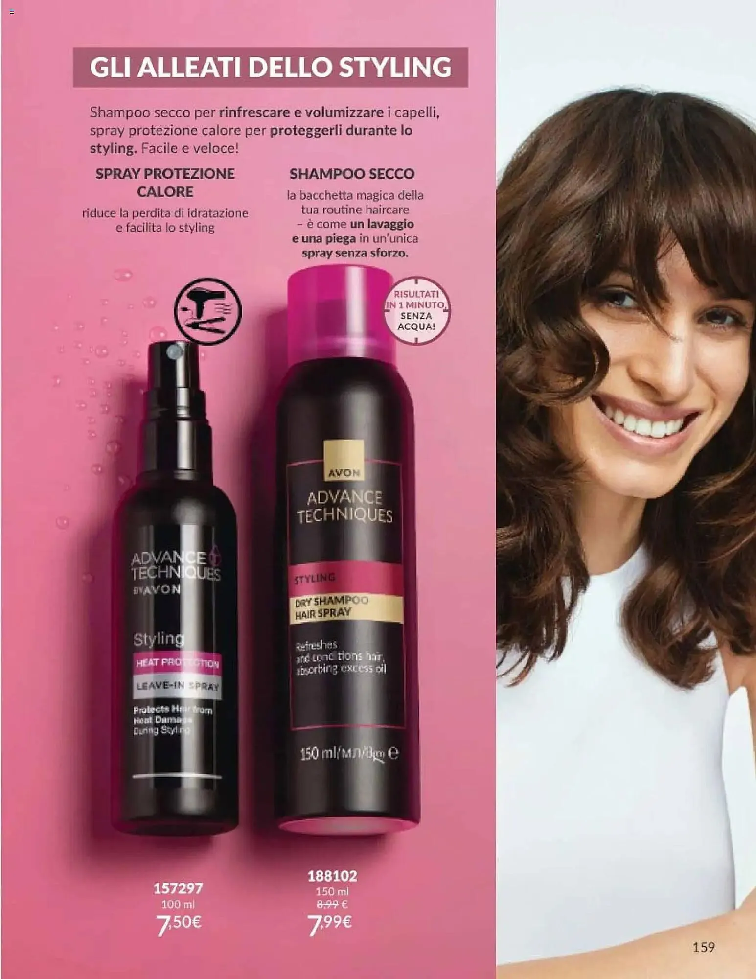 Catalogo Avon da 1 maggio a 31 maggio di 2026 - Pagina del volantino 159