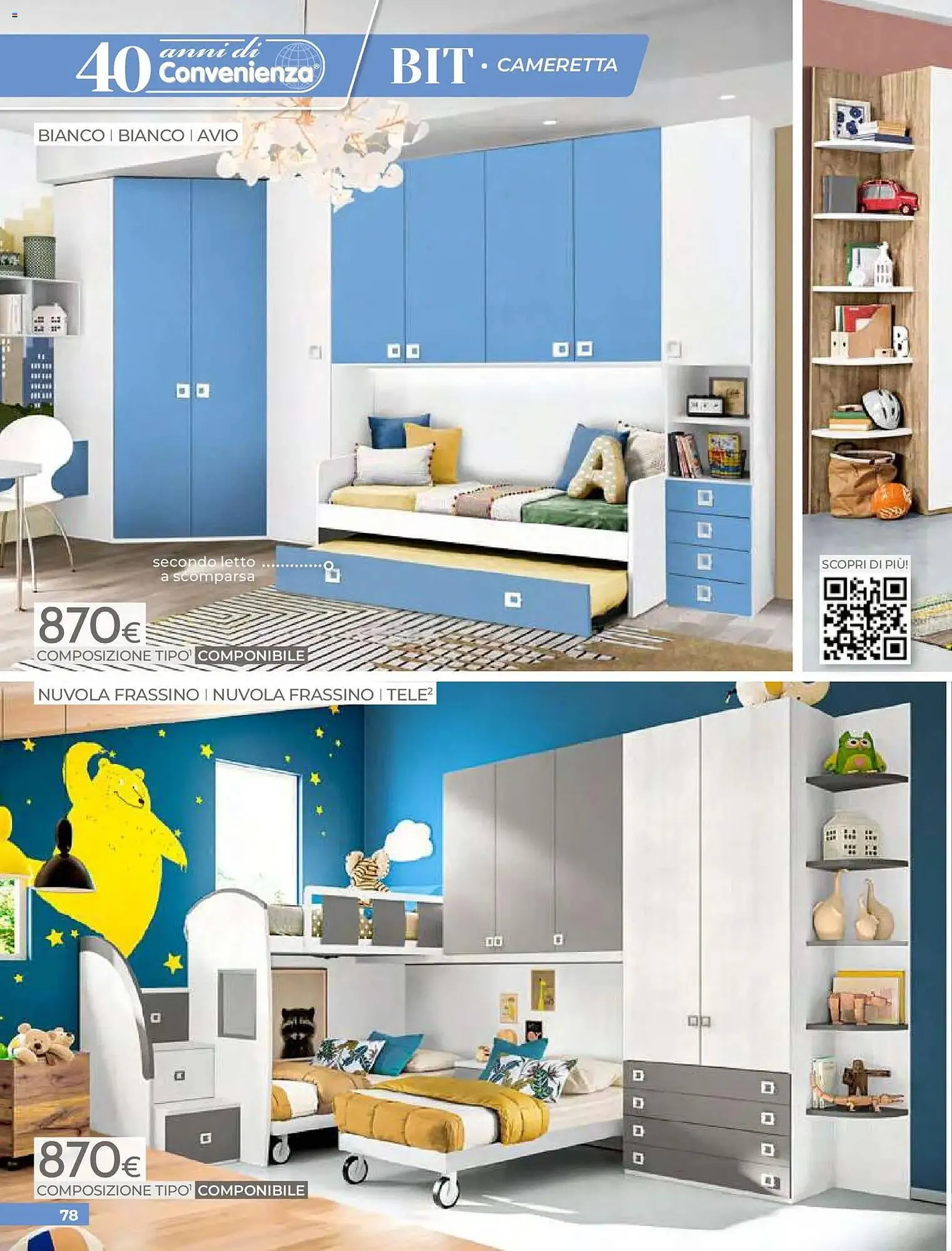 Volantino Mondo Convenienza da 1 aprile a 30 giugno di 2026 - Pagina del volantino 80