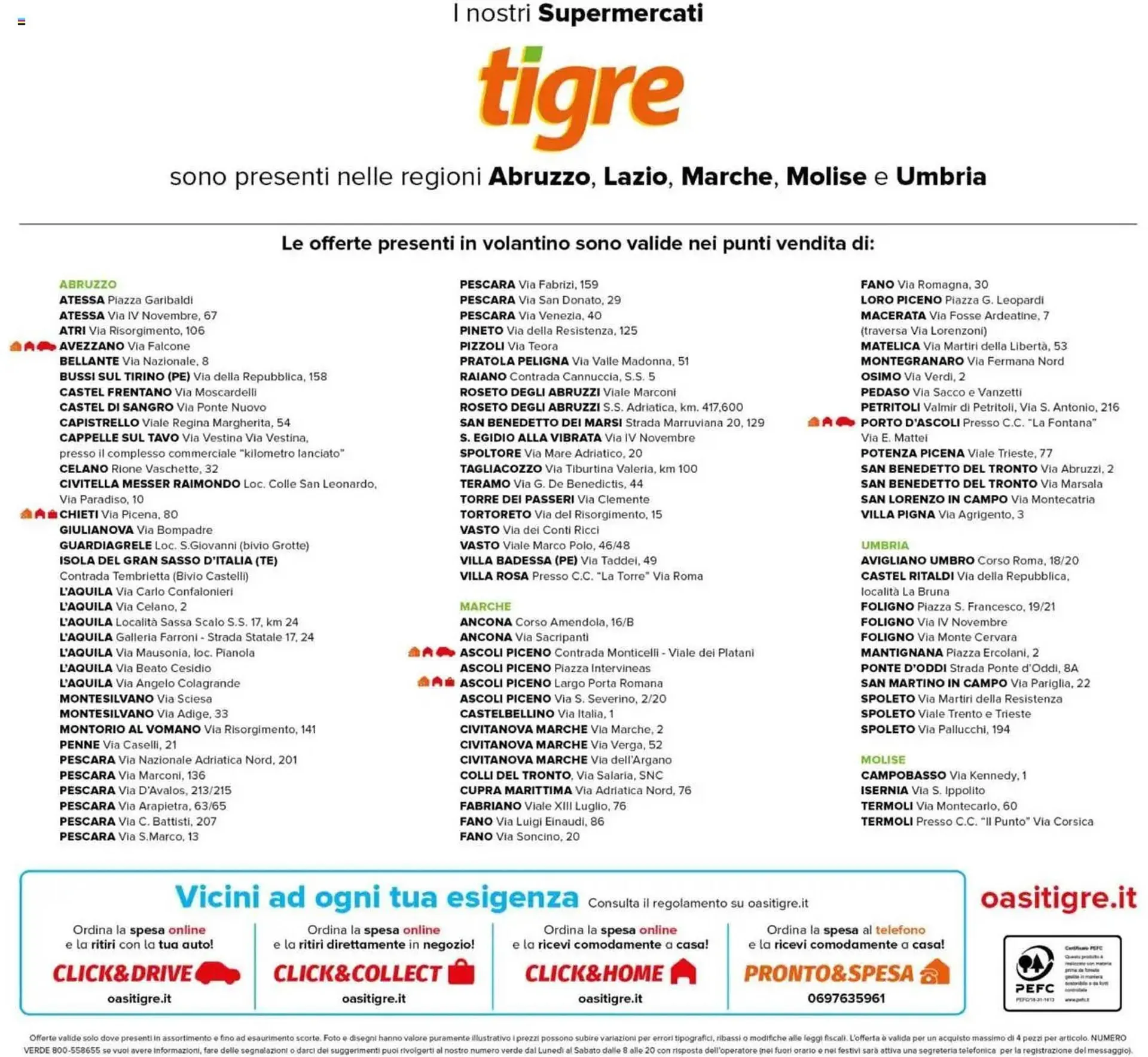 Volantino Tigre da 10 luglio a 23 luglio di 2025 - Pagina del volantino 24