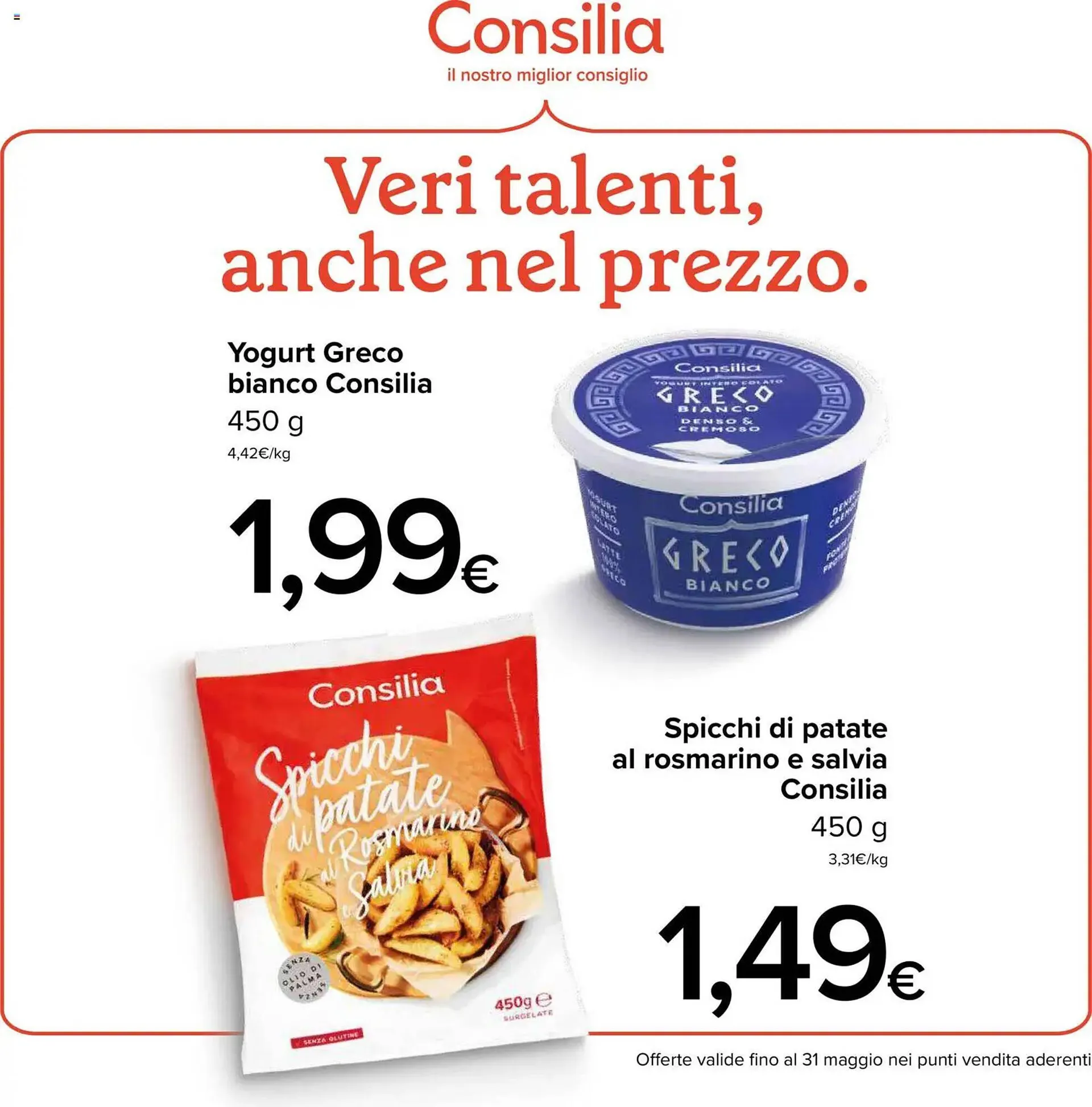 Volantino Italmark da 6 maggio a 19 maggio di 2026 - Pagina del volantino 33