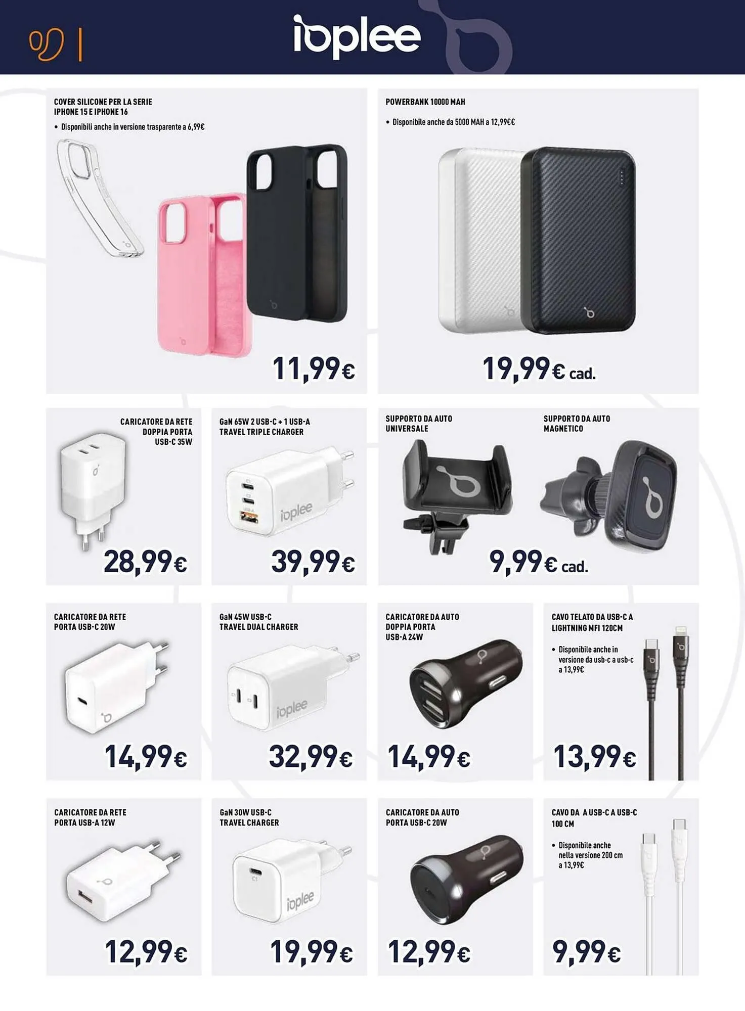 Volantino Unieuro da 1 luglio a 31 luglio di 2025 - Pagina del volantino 10