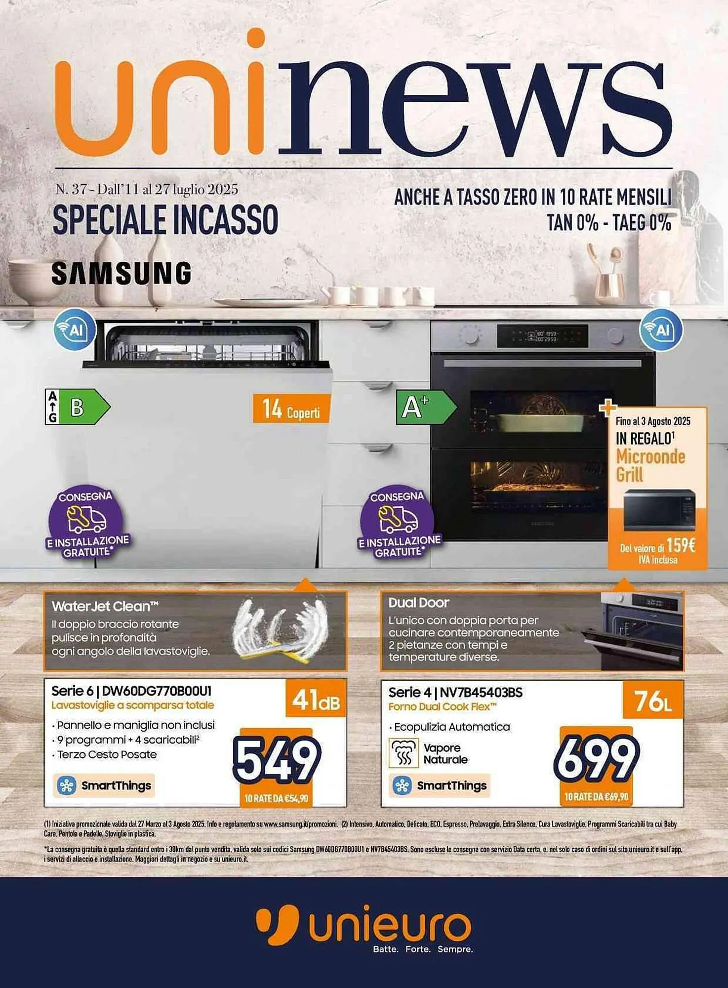 Volantino Unieuro da 11 luglio a 27 luglio di 2025 - Pagina del volantino 1