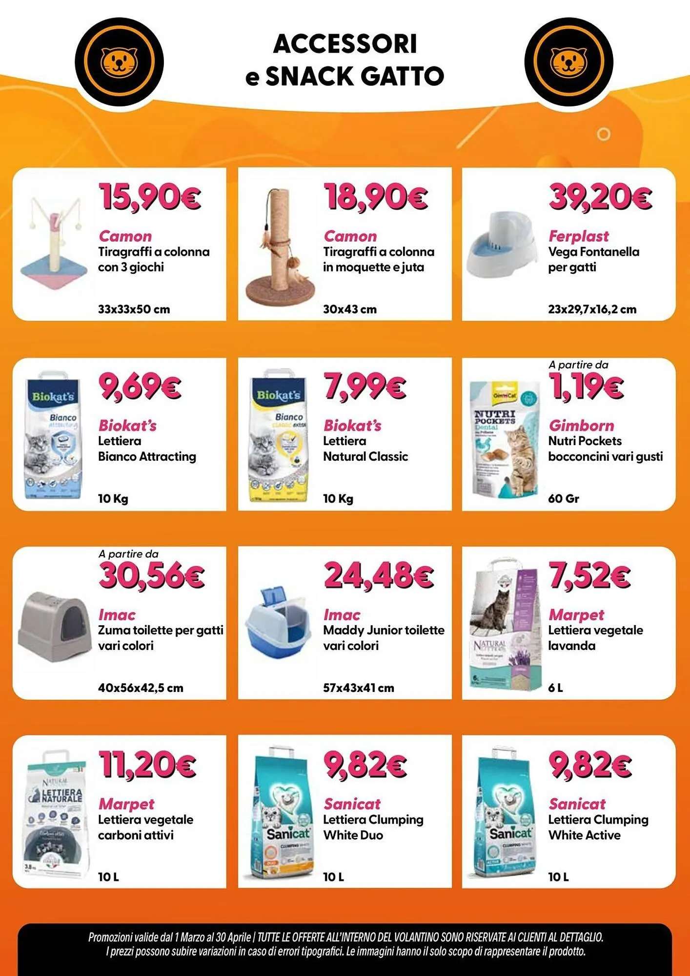 Volantino Giulius da 3 marzo a 30 aprile di 2025 - Pagina del volantino 11