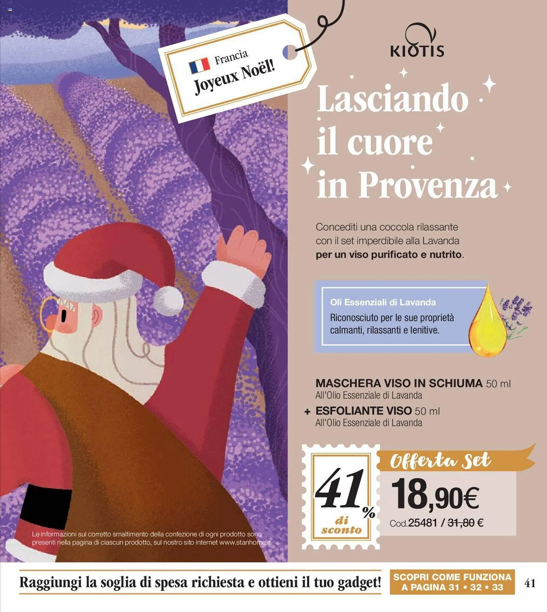 Volantino Stanhome da 31 ottobre a 8 dicembre di 2023 - Pagina del volantino 42