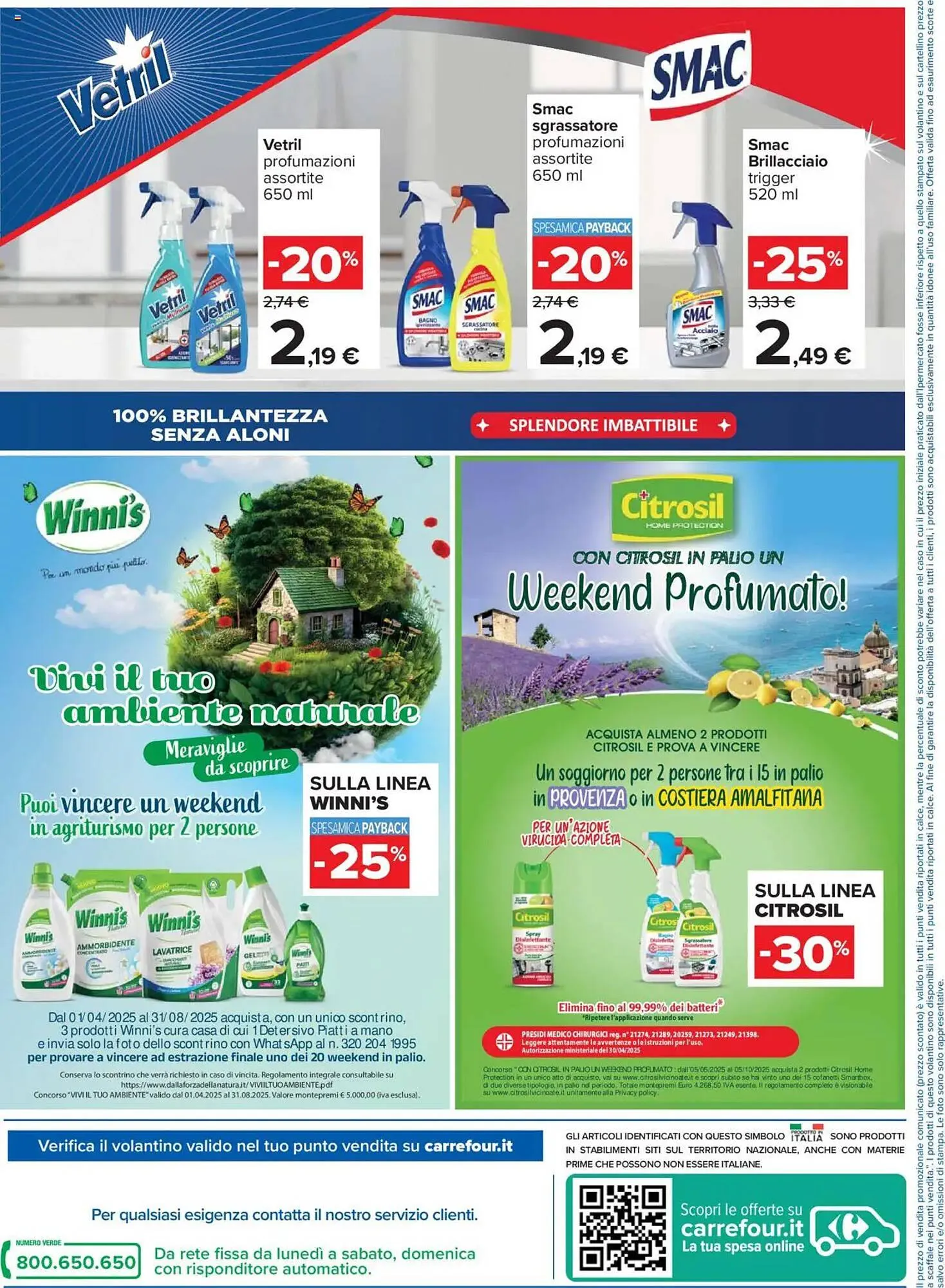 Volantino Carrefour Iper da 10 luglio a 23 luglio di 2025 - Pagina del volantino 2