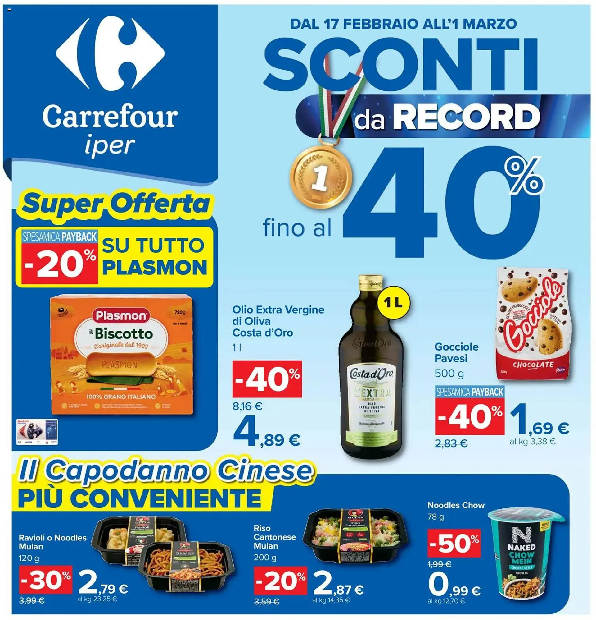 Volantino Carrefour Iper da 17 febbraio a 1 marzo di 2026 - Pagina del volantino 1