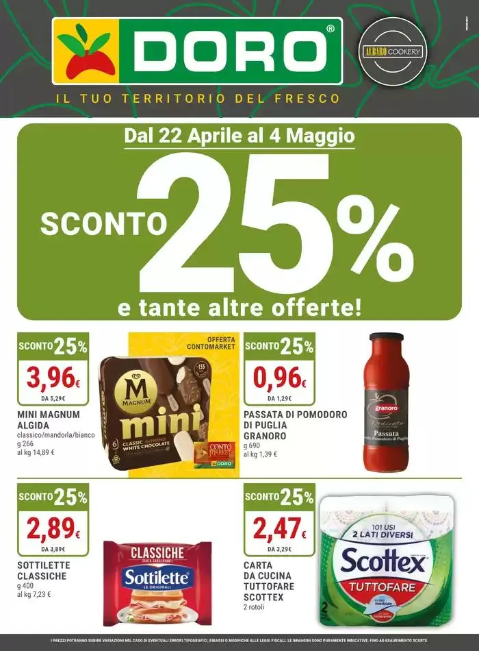 Sconto 25% - 1