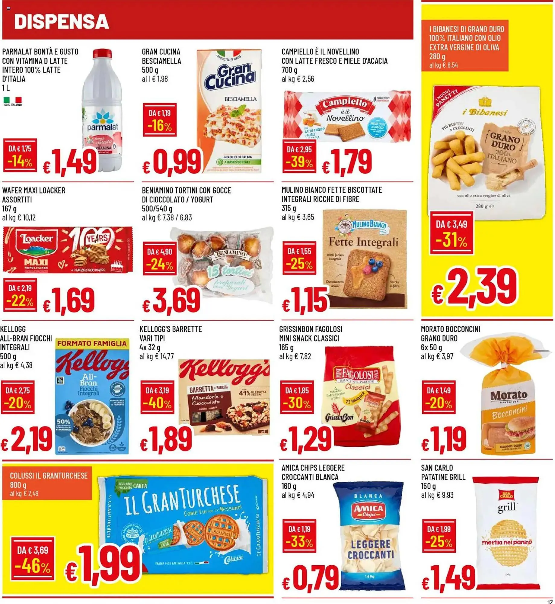 Volantino Galassia da 26 febbraio a 11 marzo di 2026 - Pagina del volantino 17