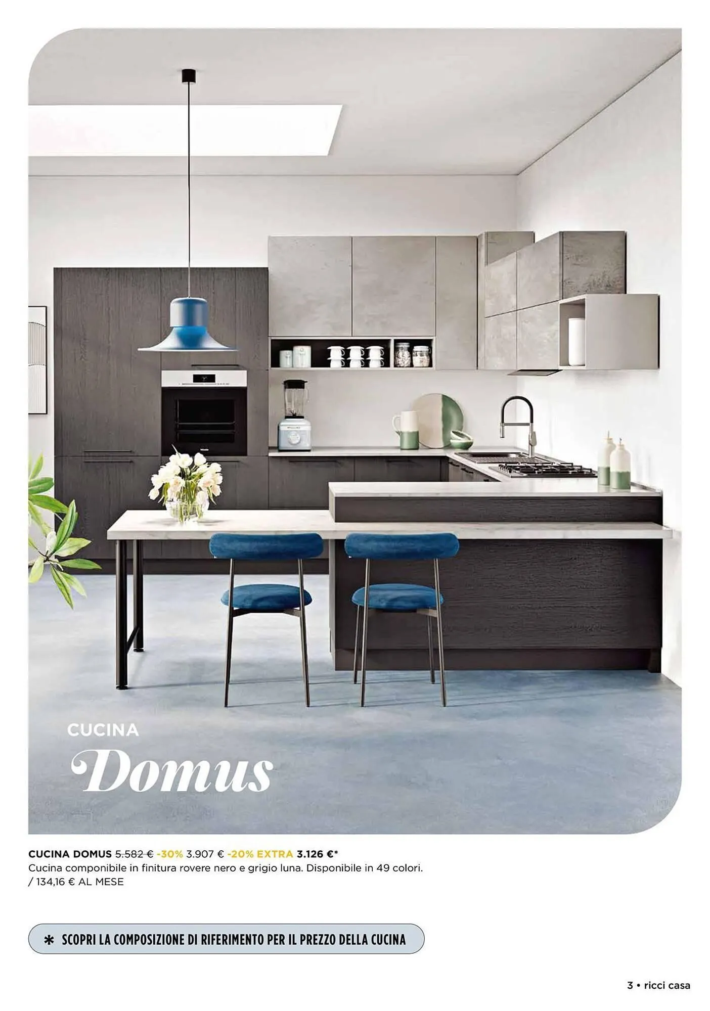 Volantino Ricci Casa da 2 gennaio a 1 febbraio di 2026 - Pagina del volantino 3