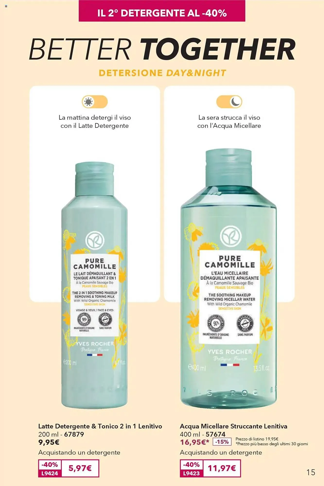 Volantino Yves Rocher da 16 aprile a 12 maggio di 2025 - Pagina del volantino 15