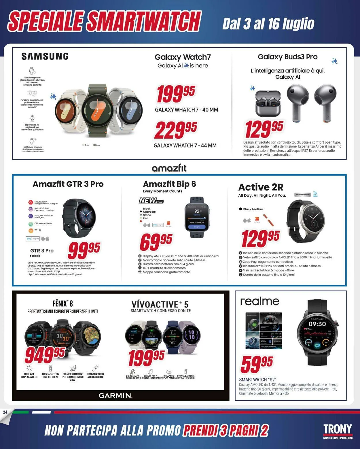 Trony - Palermo Volantino attuale da 3 luglio a 30 luglio di 2025 - Pagina del volantino 24