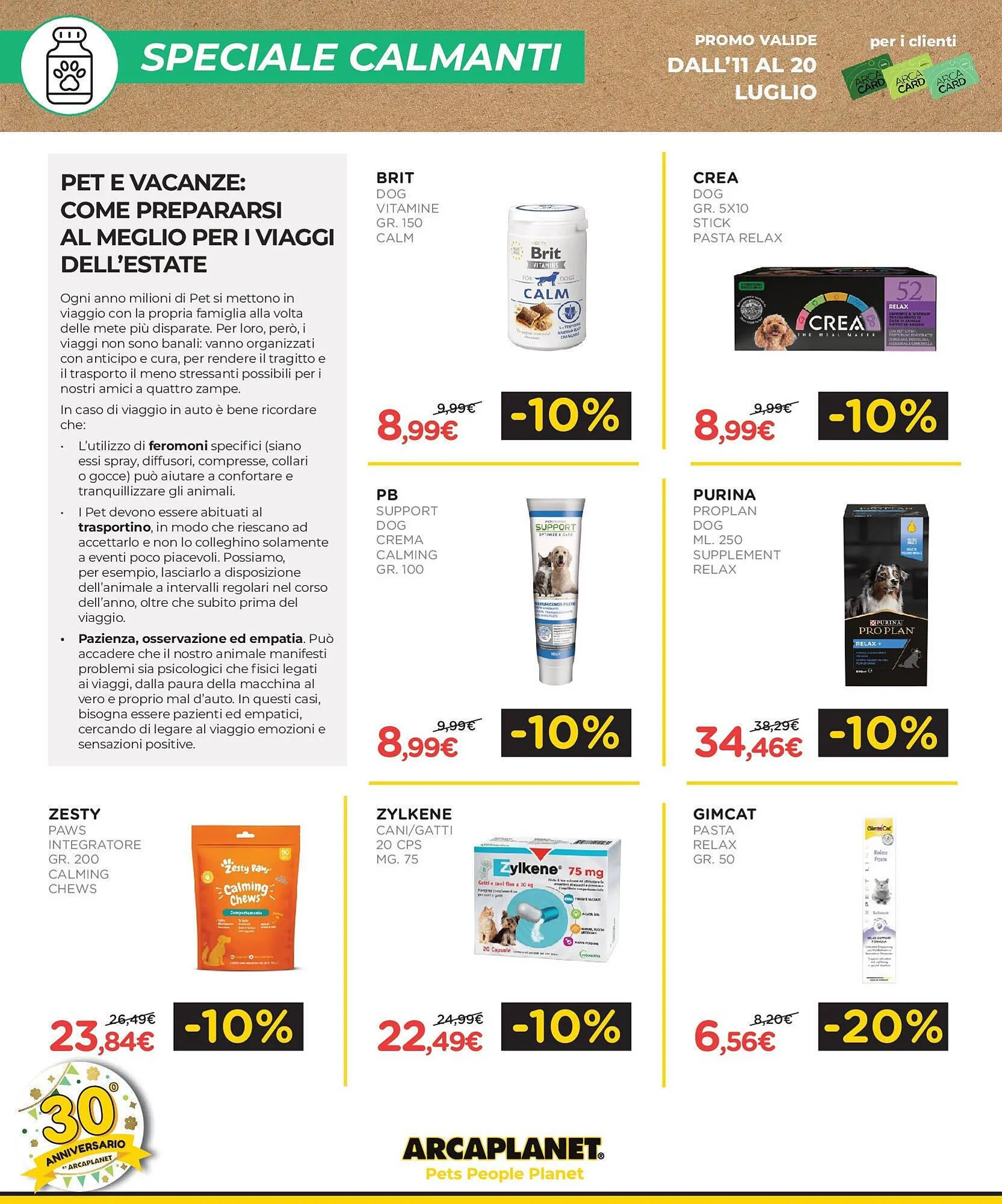 Volantino Arcaplanet da 13 luglio a 20 luglio di 2025 - Pagina del volantino 32