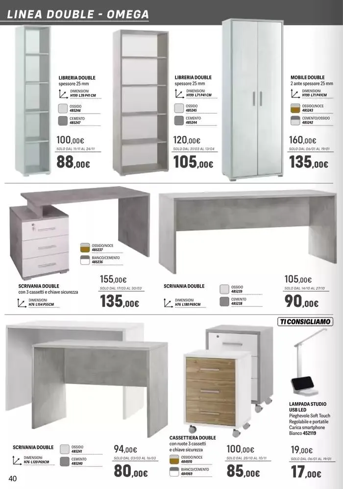 Catalogo mobile 2025 da 3 ottobre a 30 aprile di 2025 - Pagina del volantino 33