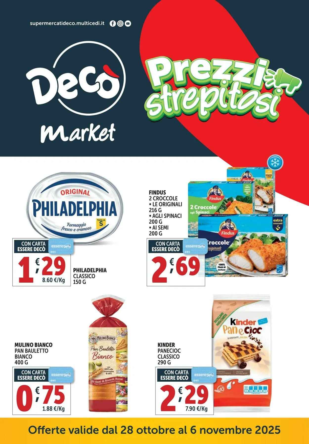 Deco Volantino attuale - 1