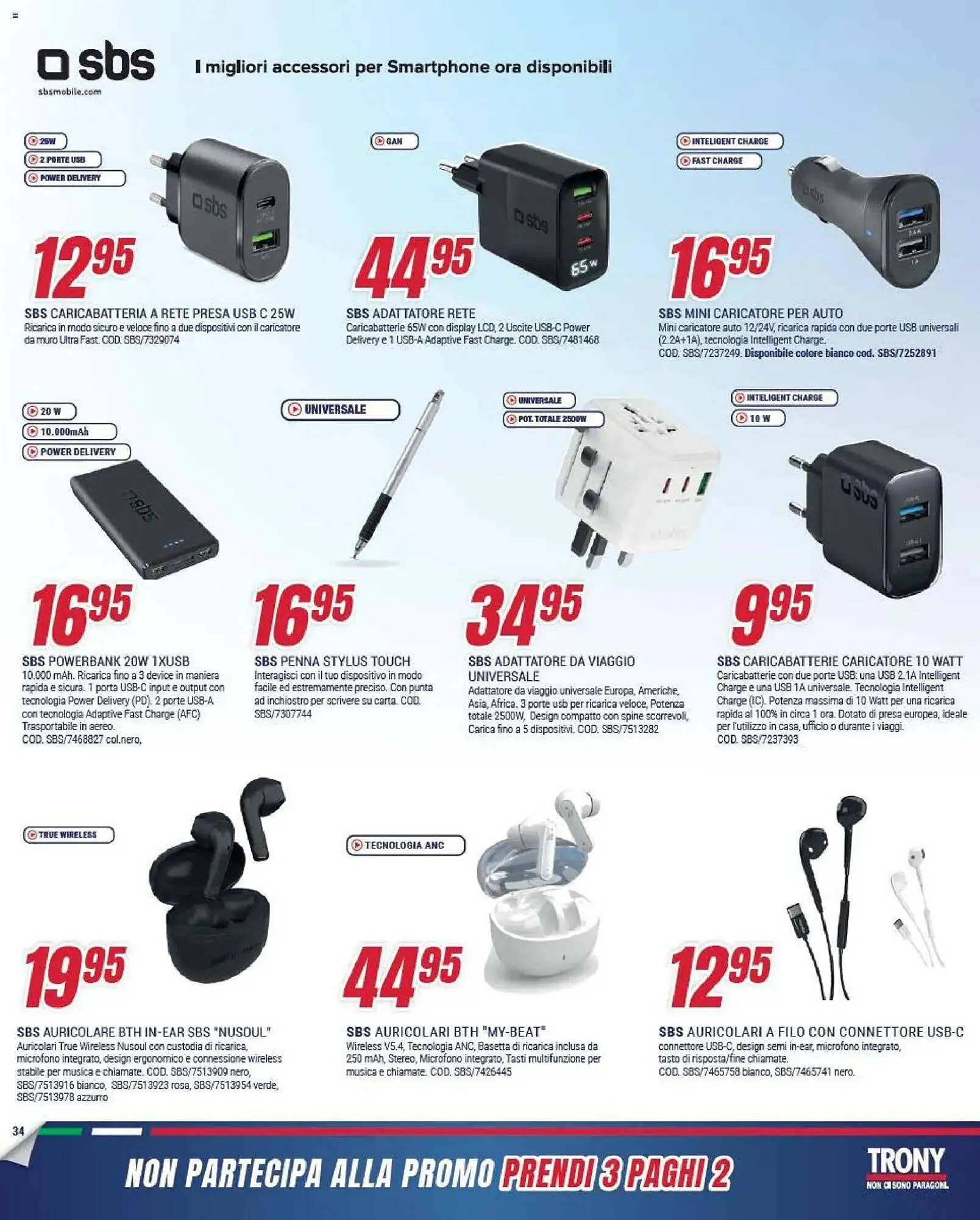 Volantino Trony da 30 ottobre a 24 novembre di 2025 - Pagina del volantino 34