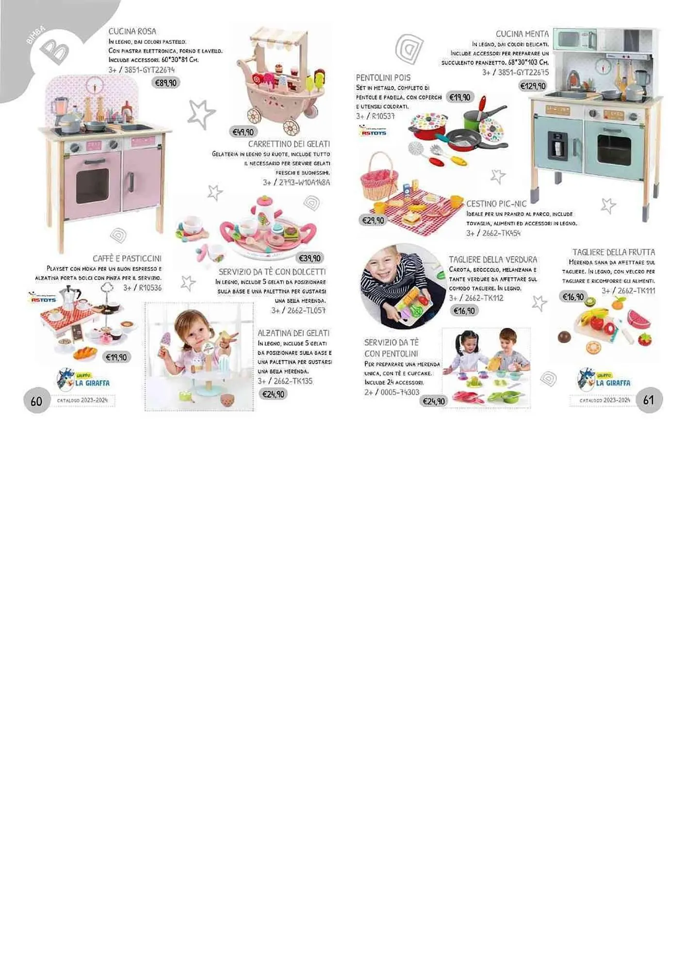Volantino La Giraffa da 1 dicembre a 31 dicembre di 2024 - Pagina del volantino 31