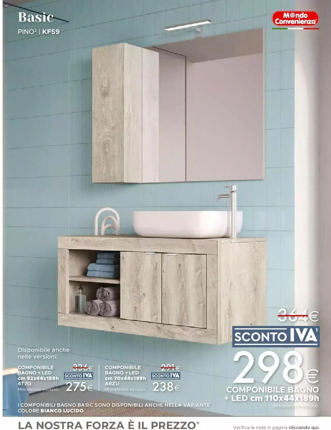 Mondo Convenienza - Catalogo Generale 2023 da 1 luglio a 30 settembre di 2023 - Pagina del volantino 231