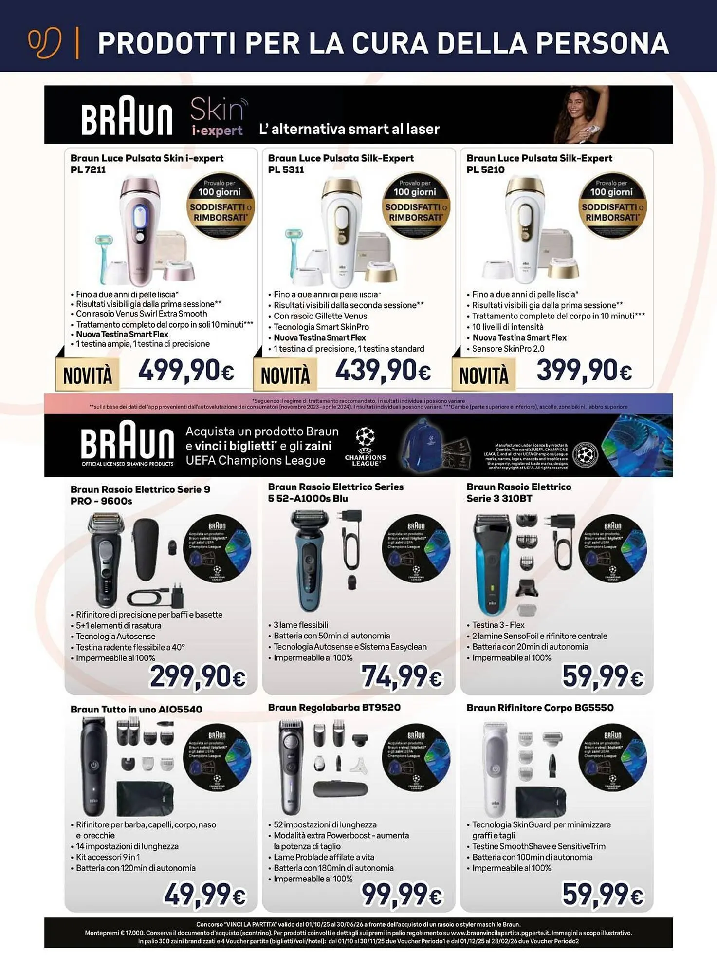 Volantino Unieuro da 3 aprile a 19 aprile di 2026 - Pagina del volantino 12