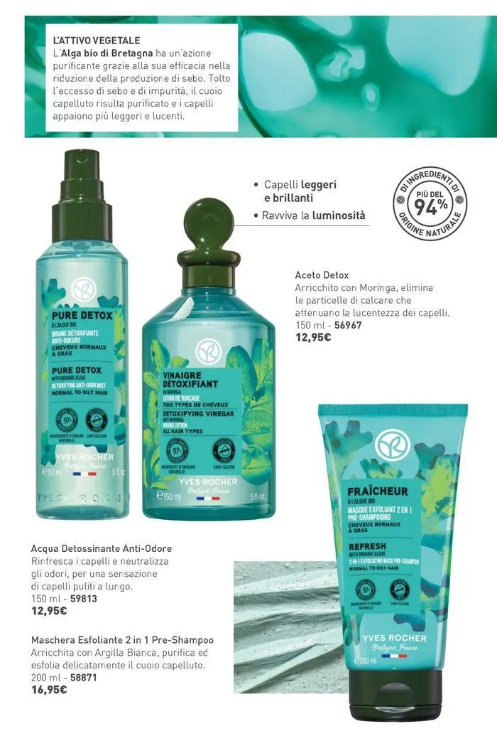 Monoi, irresistibile profumo d'evasione da 31 luglio a 29 agosto di 2024 - Pagina del volantino 68