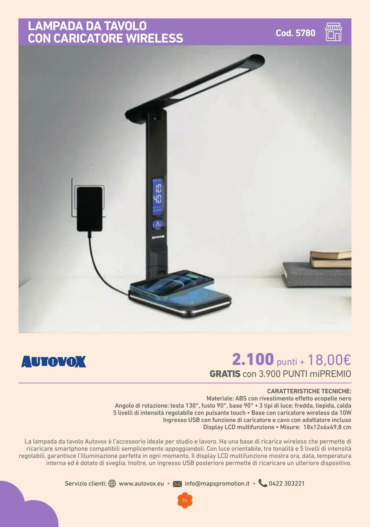 Conad - Margherita - Milano Volantino attuale da 1 marzo a 31 dicembre di 2025 - Pagina del volantino 84