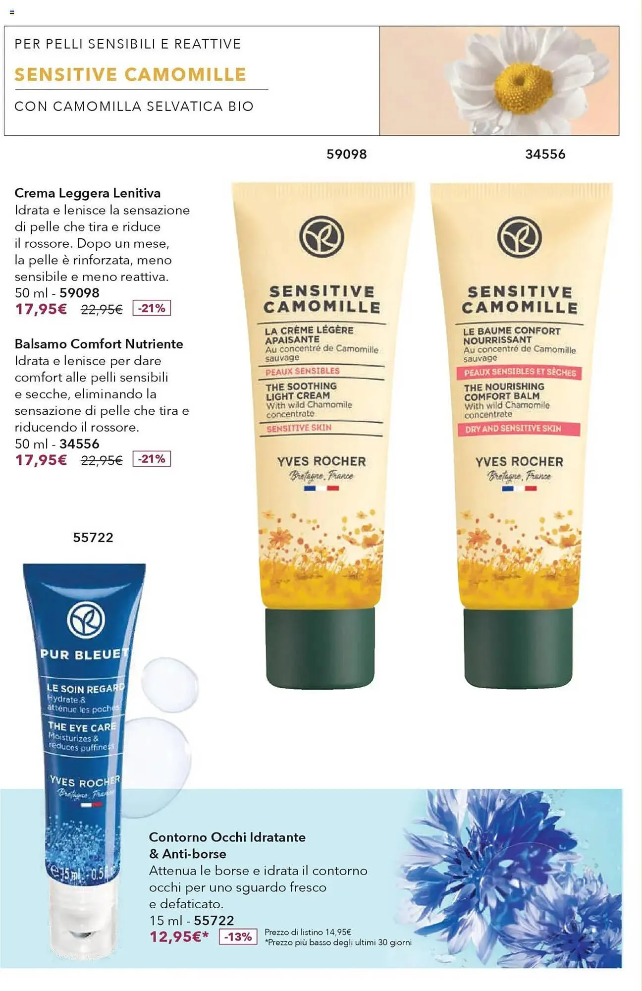 Volantino Yves Rocher da 16 aprile a 12 maggio di 2025 - Pagina del volantino 32