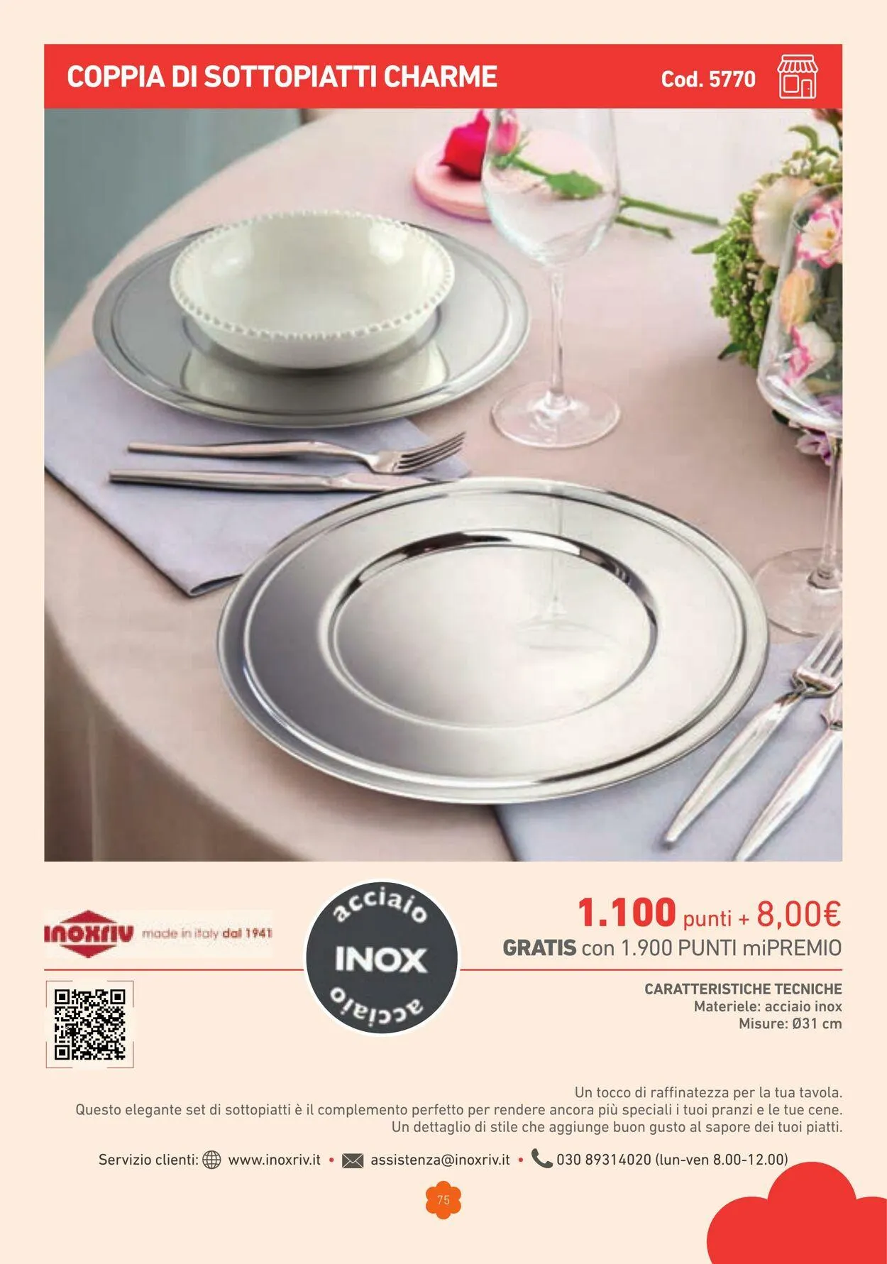 Conad - Margherita - Milano Volantino attuale da 1 marzo a 31 dicembre di 2025 - Pagina del volantino 75