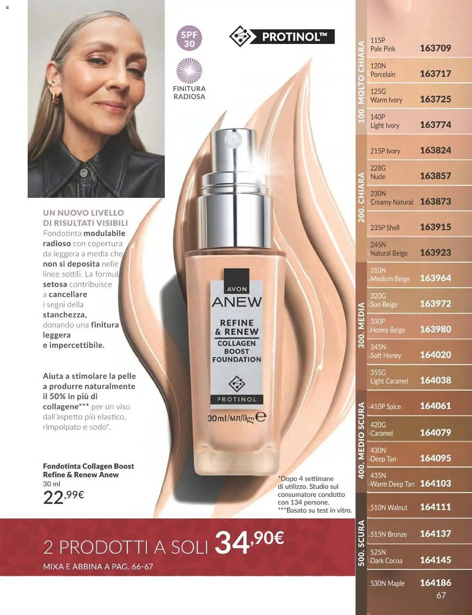 Catalogo Avon da 1 dicembre a 30 dicembre di 2025 - Pagina del volantino 67