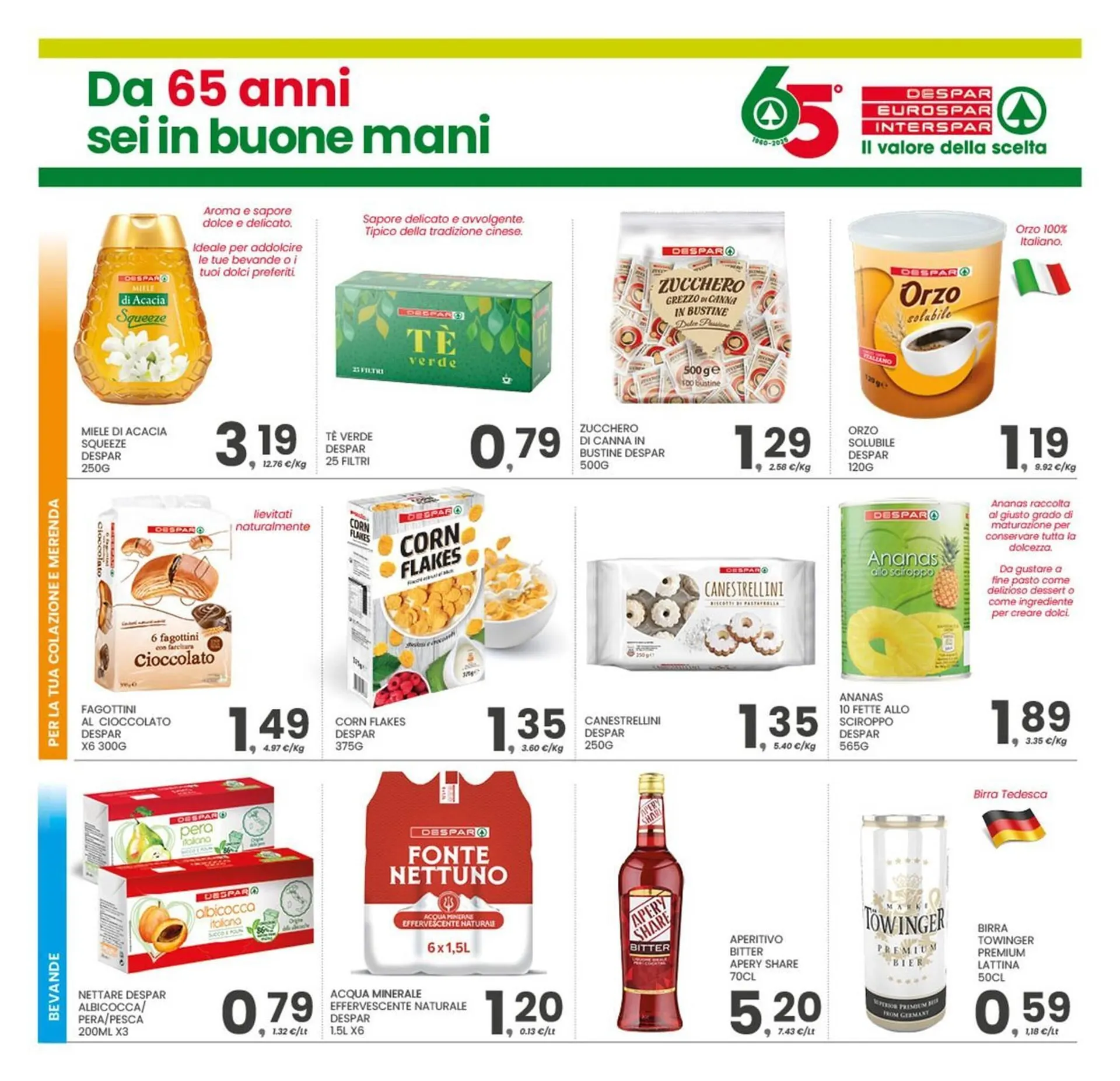 Volantino Iperspar da 10 luglio a 20 luglio di 2025 - Pagina del volantino 12
