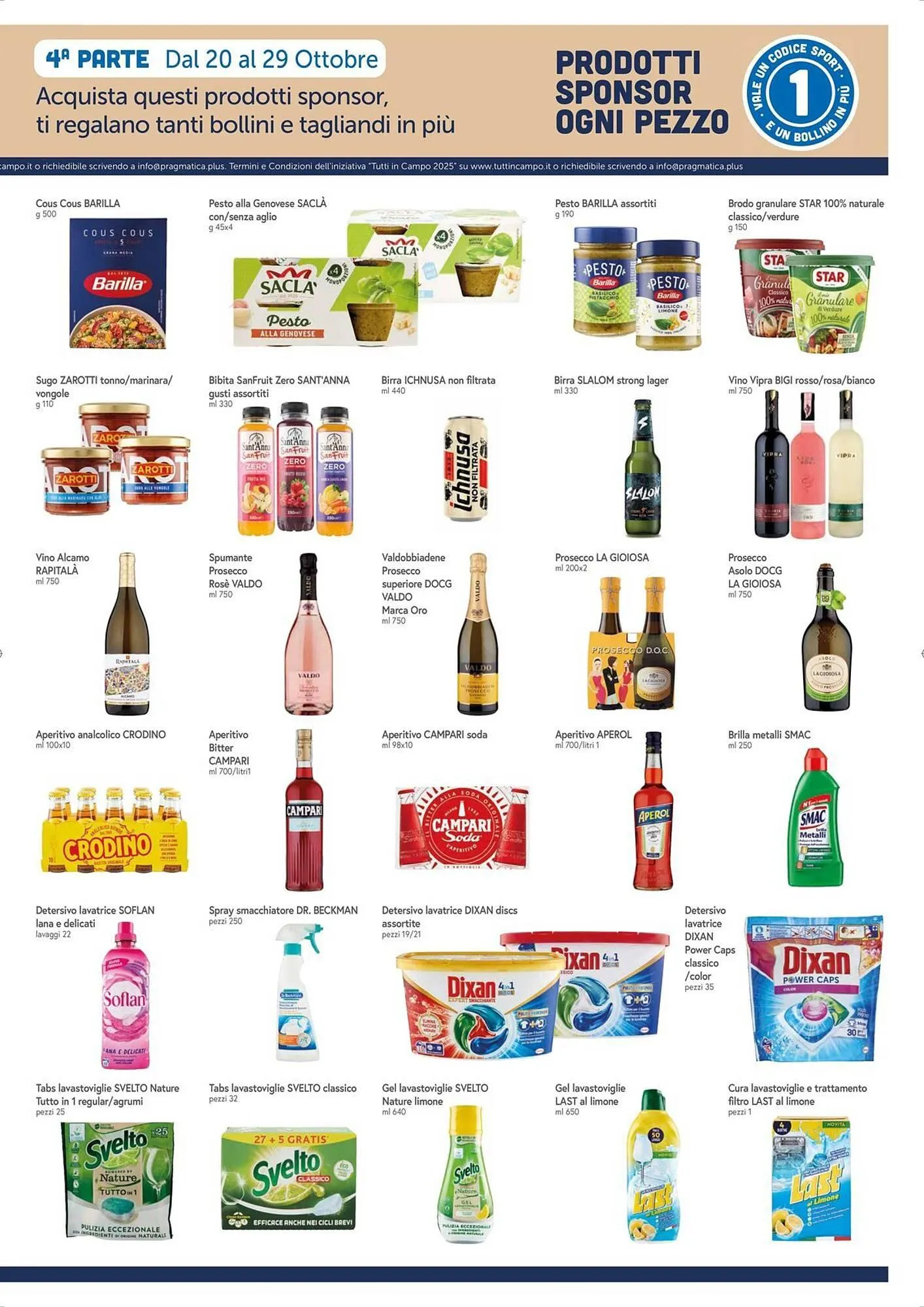 Volantino Galassia da 22 ottobre a 29 ottobre di 2025 - Pagina del volantino 7