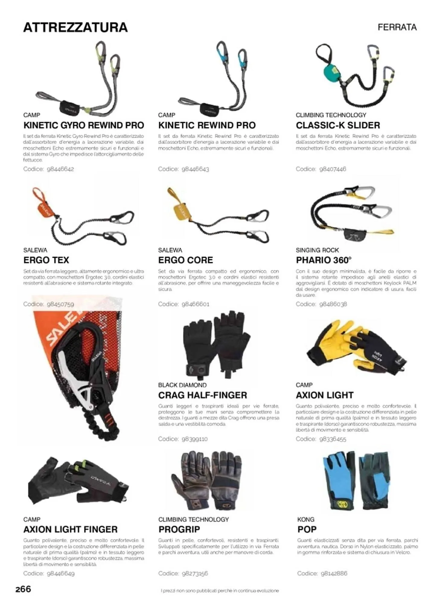 Volantino DF Sport Specialist da 23 giugno a 22 settembre di 2025 - Pagina del volantino 266