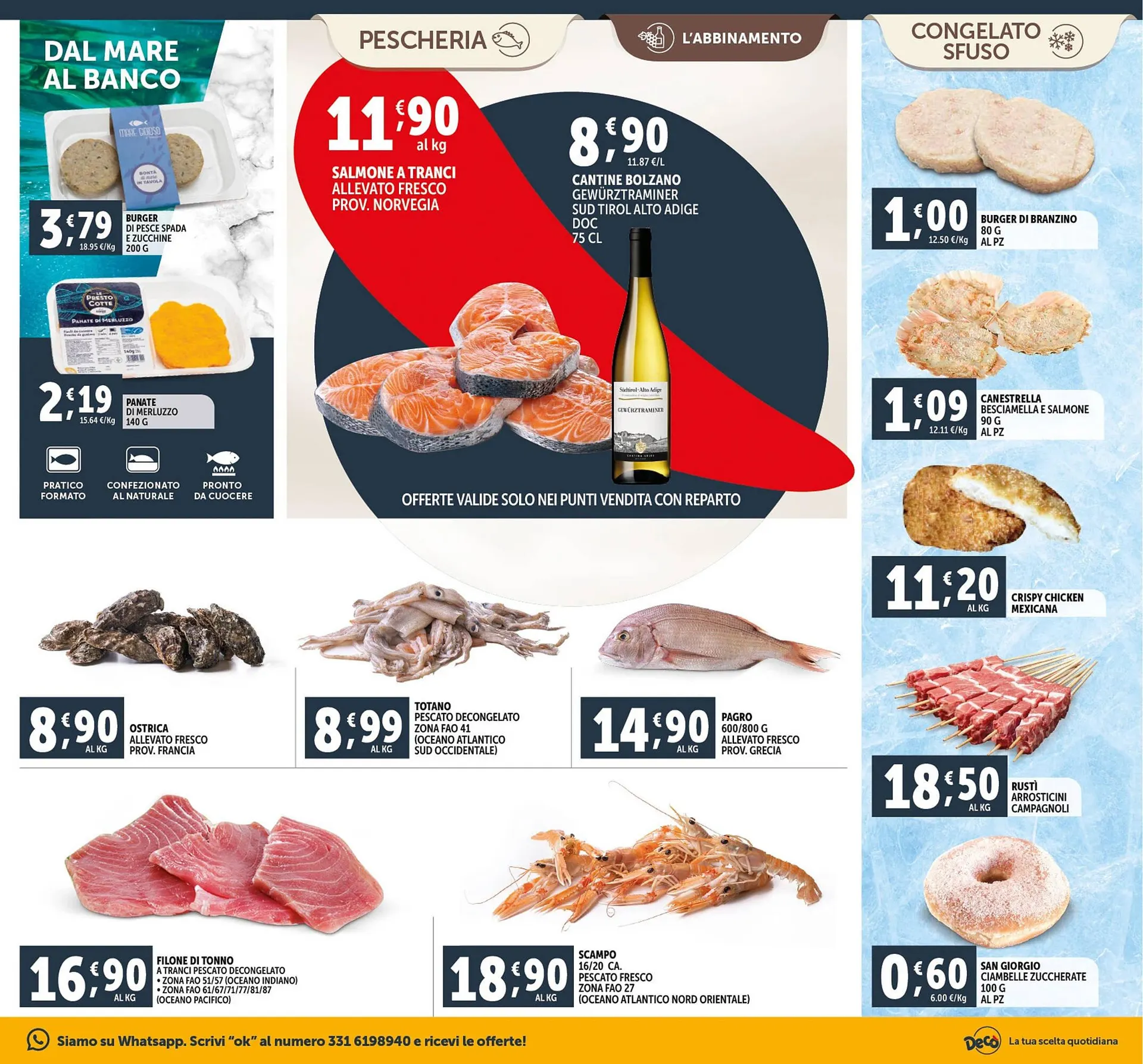 Volantino Deco Maxistore da 8 luglio a 17 luglio di 2025 - Pagina del volantino 10