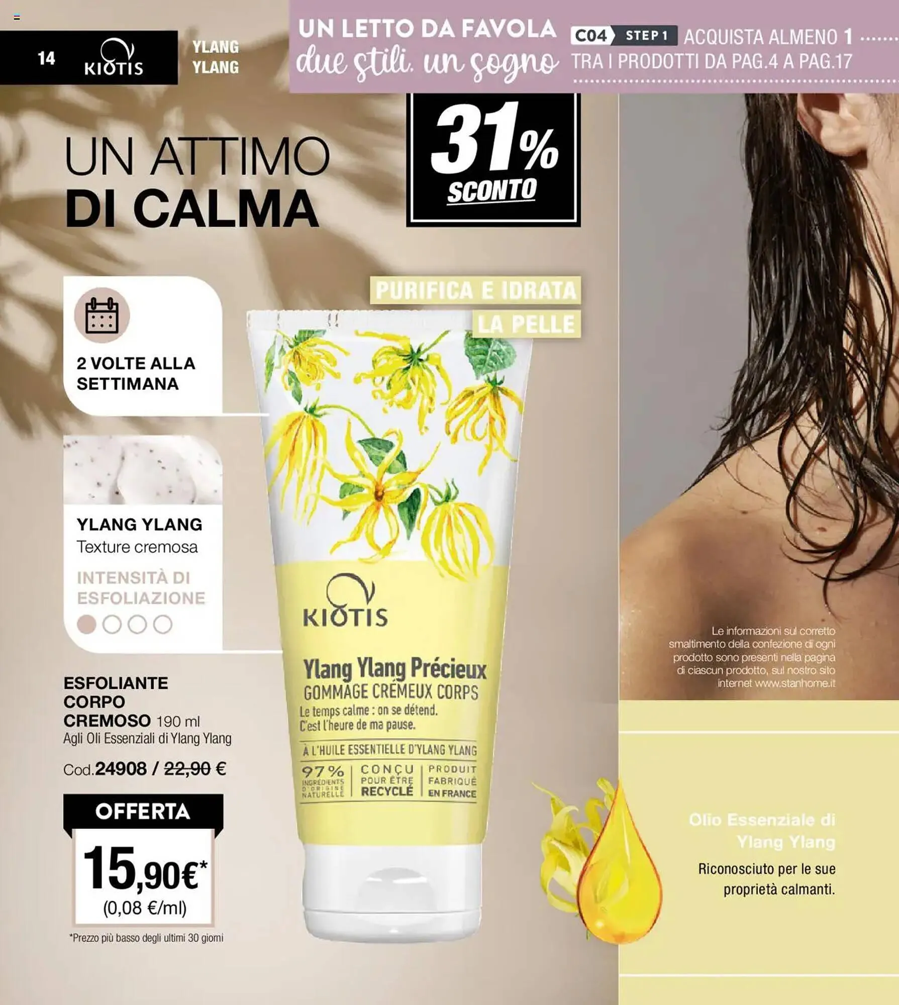 Volantino Stanhome da 18 febbraio a 7 marzo di 2025 - Pagina del volantino 15