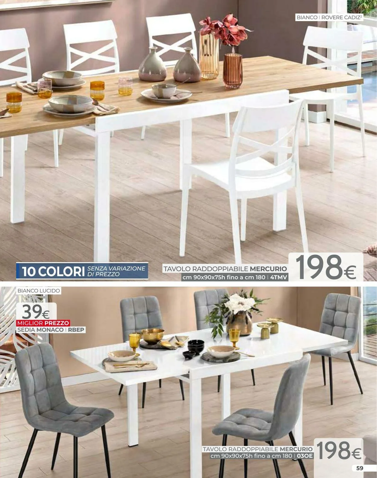 Mondo Convenienza da 1 luglio a 31 luglio di 2025 - Pagina del volantino 61