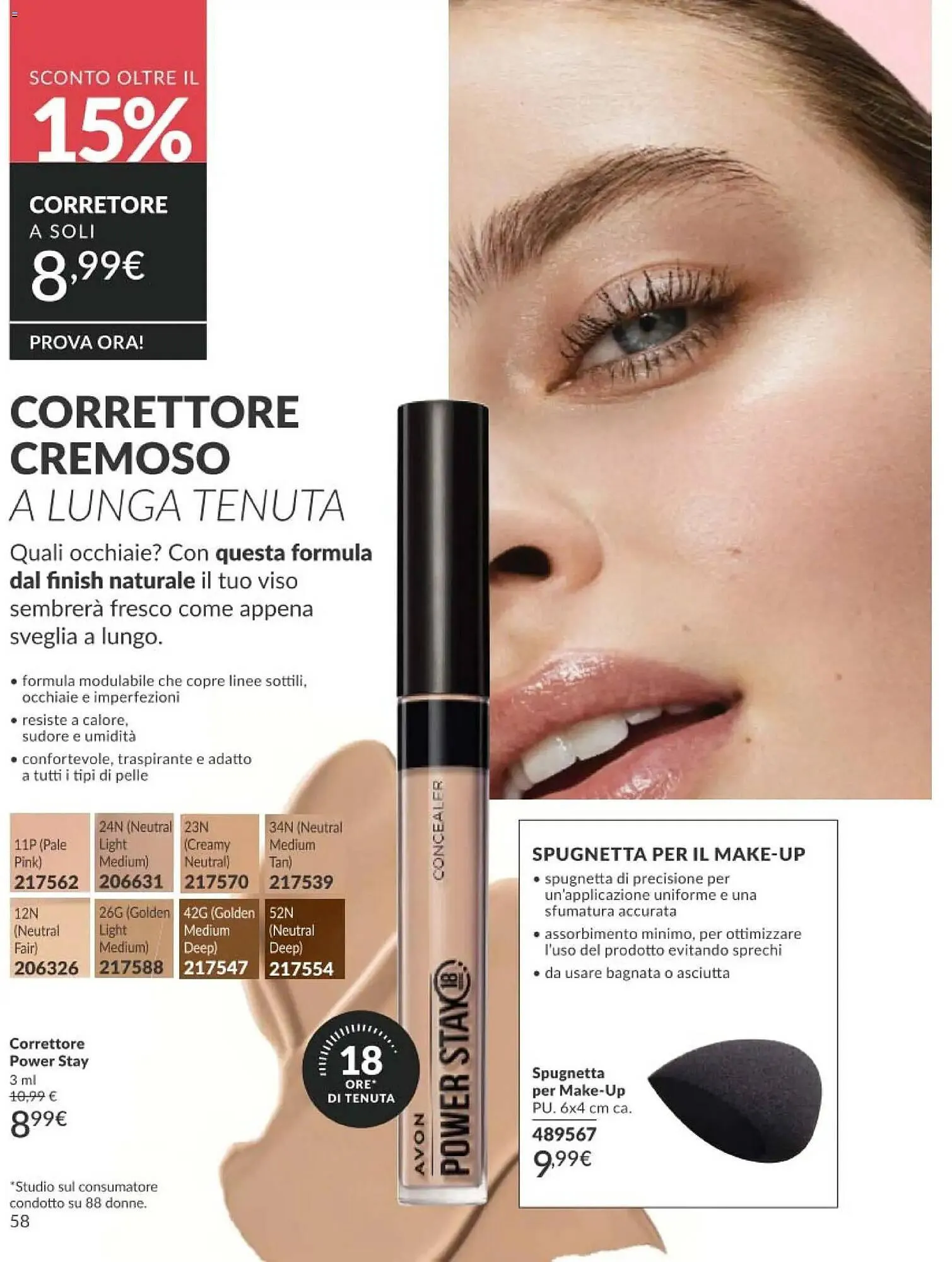 Catalogo Avon da 1 maggio a 31 maggio di 2026 - Pagina del volantino 58
