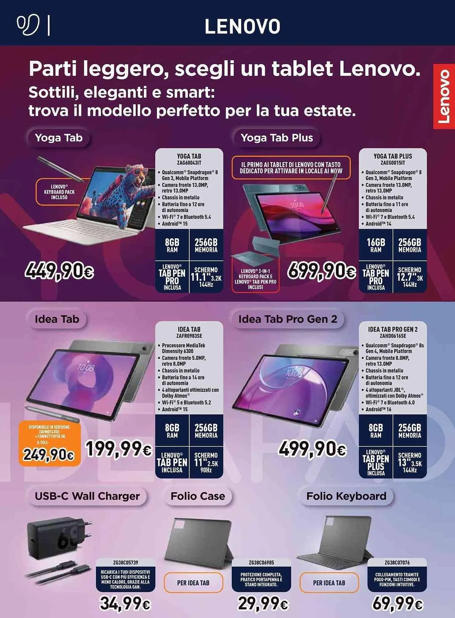 Volantino Unieuro da 26 giugno a 30 giugno di 2026 - Pagina del volantino 15