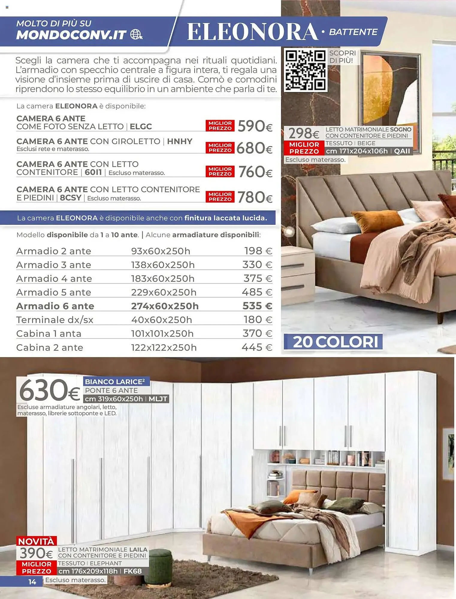 Volantino Mondo Convenienza da 1 aprile a 30 giugno di 2026 - Pagina del volantino 16