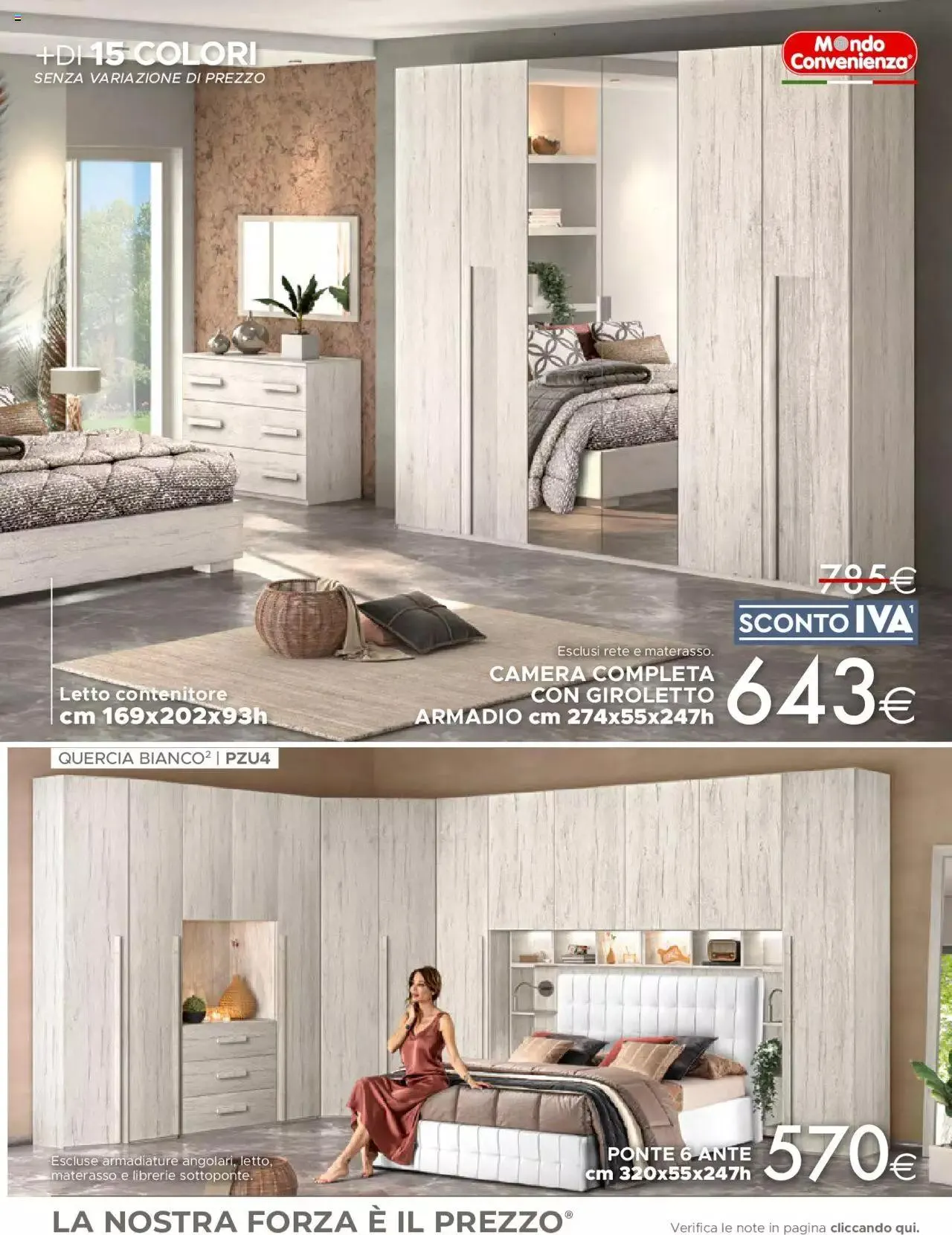 Mondo Convenienza - Catalogo Generale 2023 da 1 luglio a 30 settembre di 2023 - Pagina del volantino 15