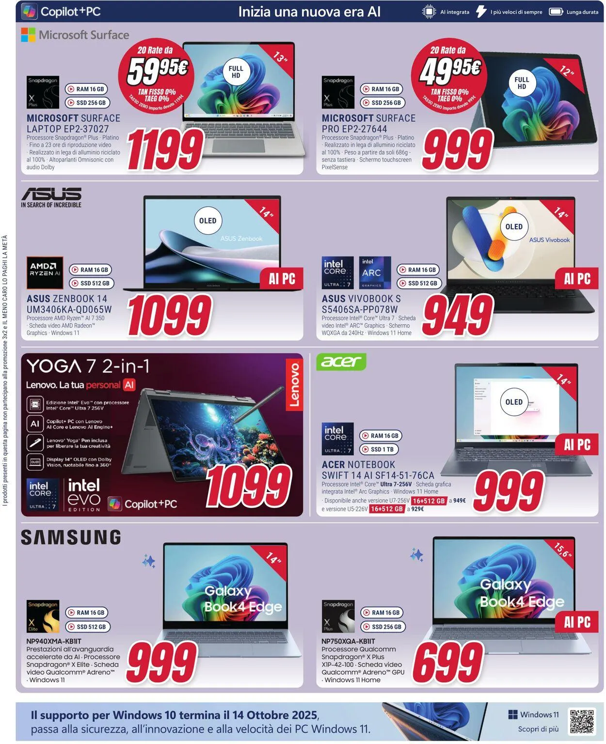 Trony - Milano Volantino attuale da 3 luglio a 30 luglio di 2025 - Pagina del volantino 36