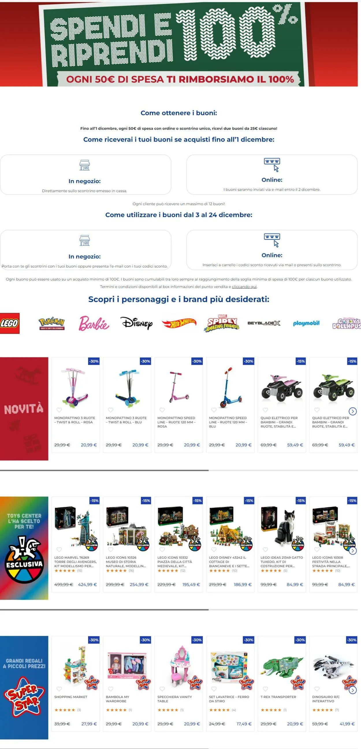 Toys Center da 12 novembre a 1 dicembre di 2024 - Pagina del volantino 1