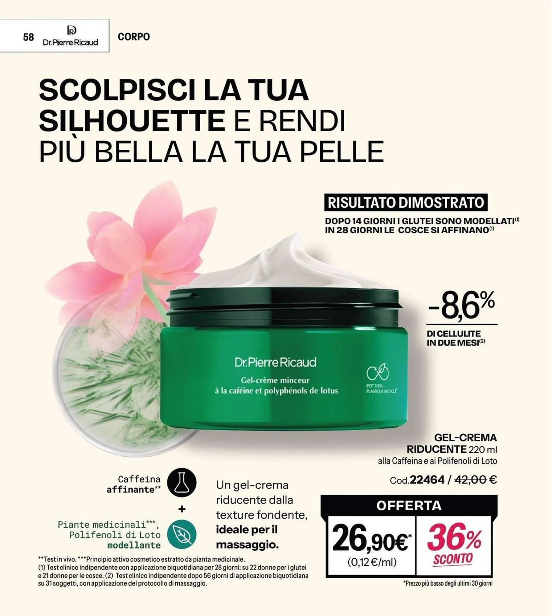 Catalogo Stanhome da 21 ottobre a 7 novembre di 2025 - Pagina del volantino 58