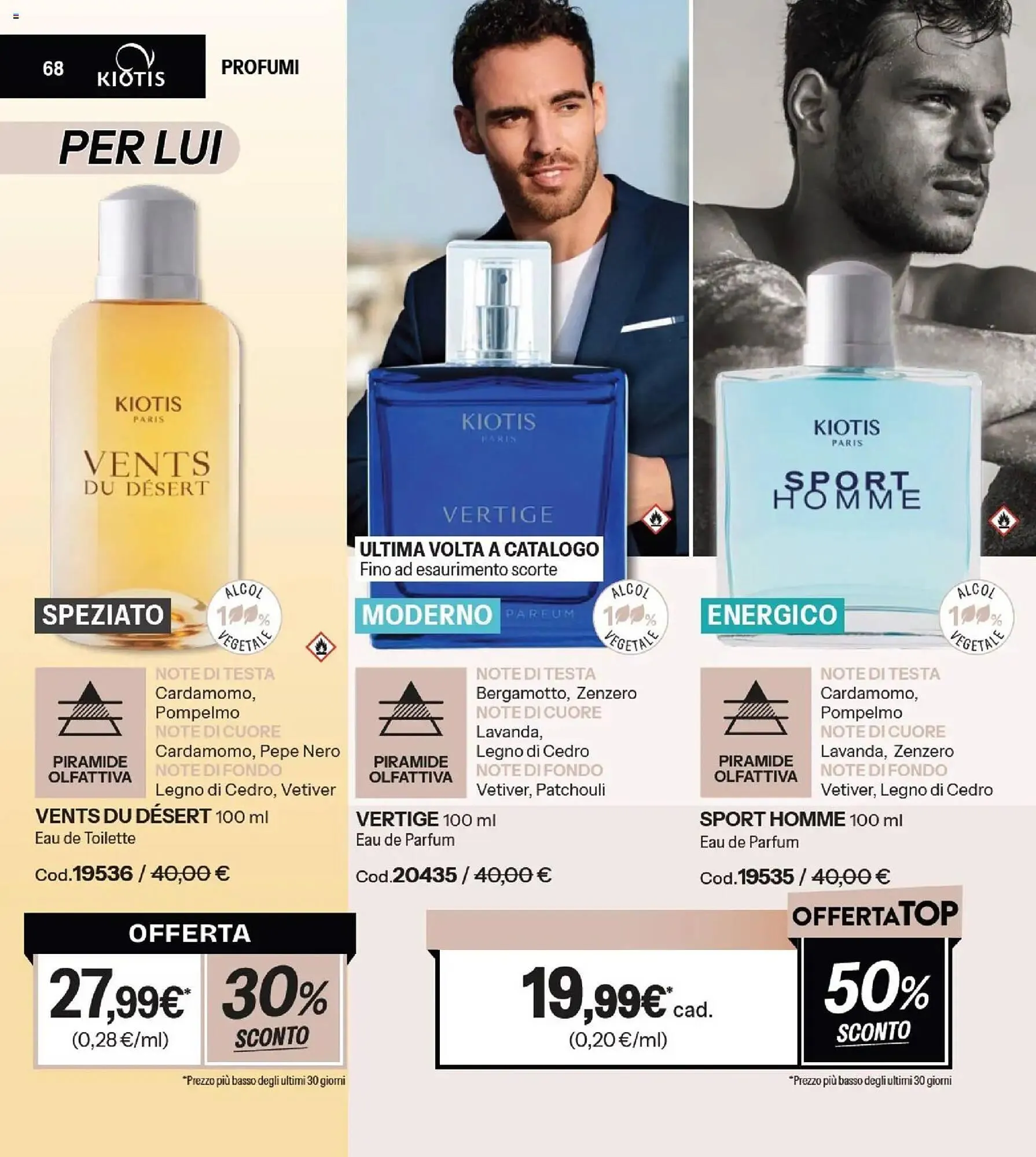 Catalogo Stanhome da 10 marzo a 27 marzo di 2026 - Pagina del volantino 68