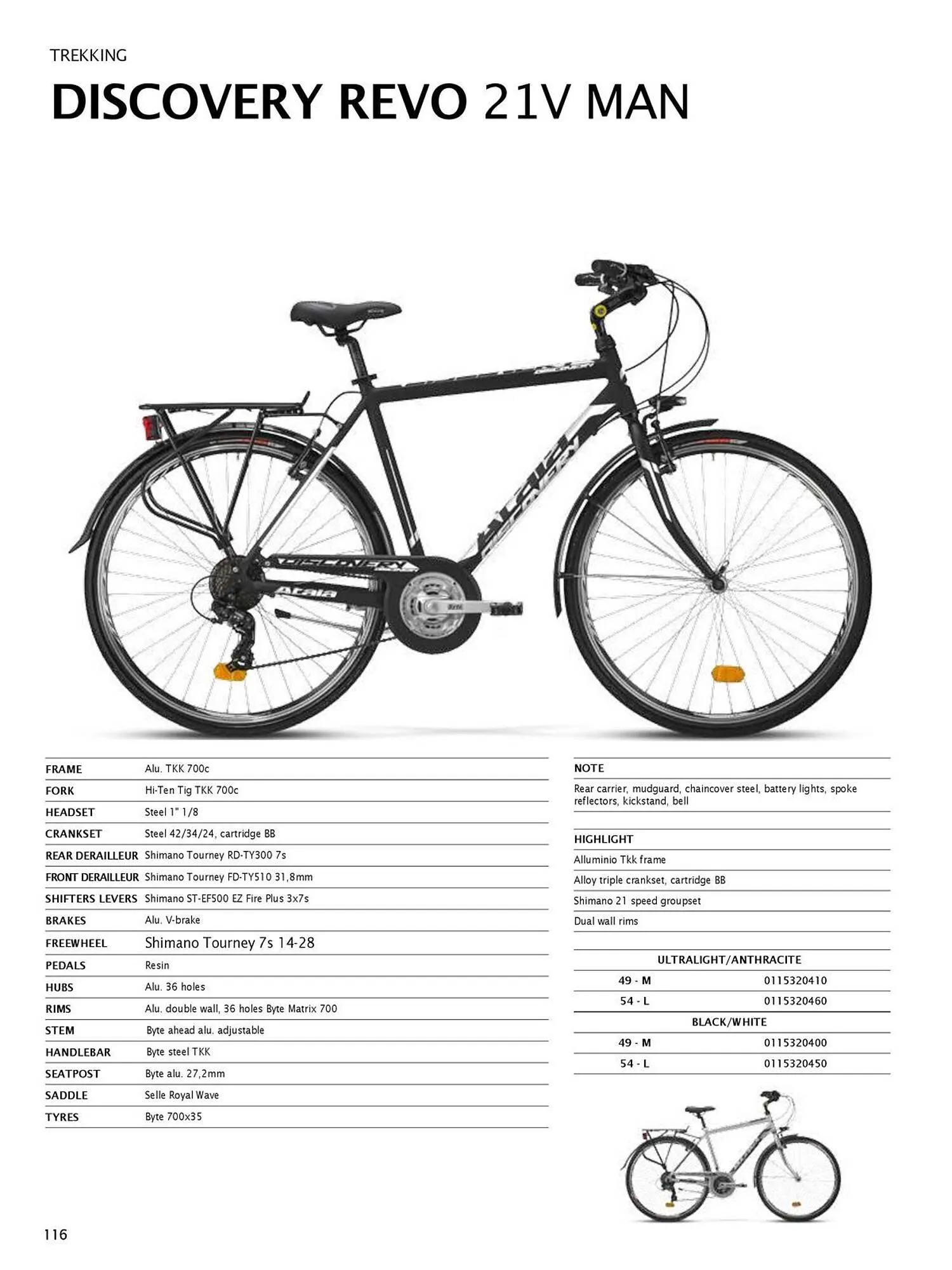 Volantino Atala da 20 novembre a 31 dicembre di 2025 - Pagina del volantino 118