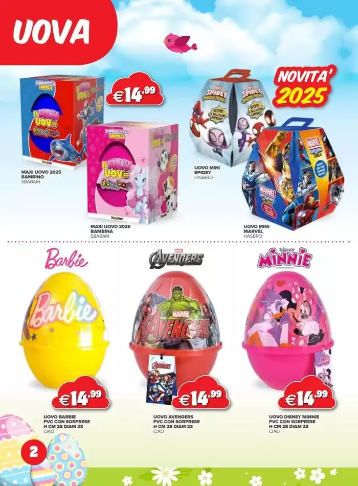 Purificatore d'aria da 22 marzo a 22 aprile di 2025 - Pagina del volantino 2