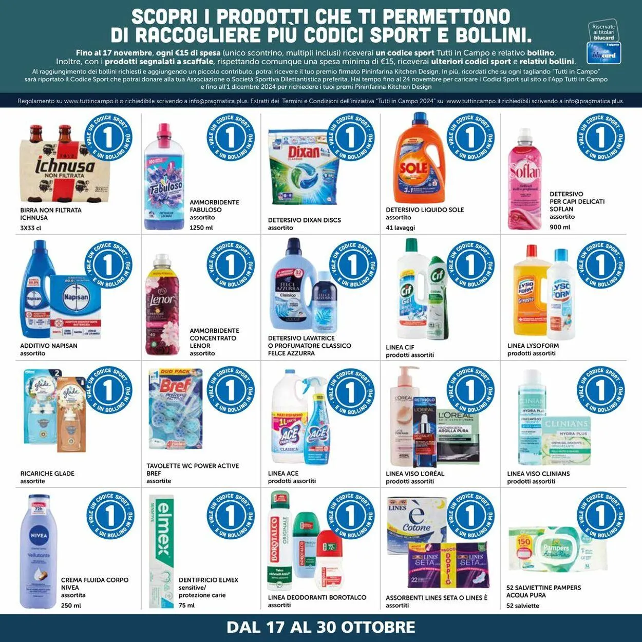 Il Gigante Volantino attuale da 13 marzo a 27 marzo di 2025 - Pagina del volantino 49