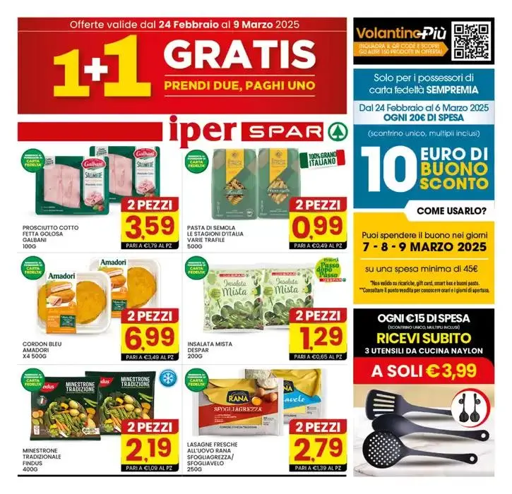 1+1 Gratis - 1