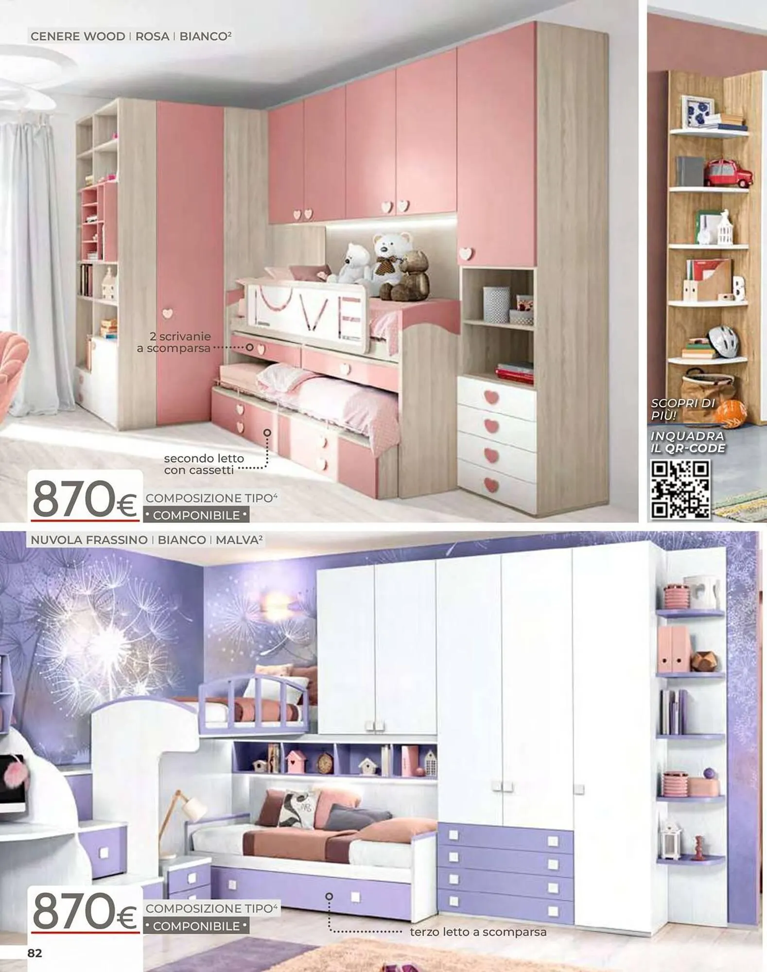 Volantino Mondo Convenienza da 1 luglio a 22 settembre di 2025 - Pagina del volantino 84